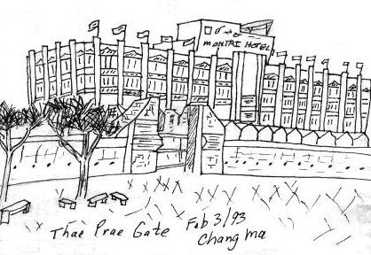 Prae Gate